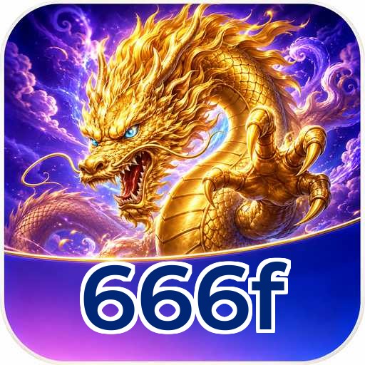 666f FAQ